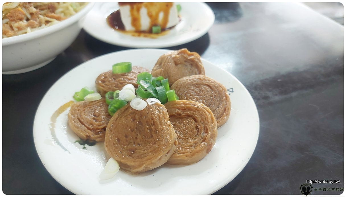 雲林土庫美食|幸福99傳統幸福滋味~粽子/苦瓜丸湯/乾麵..等等綜合小吃