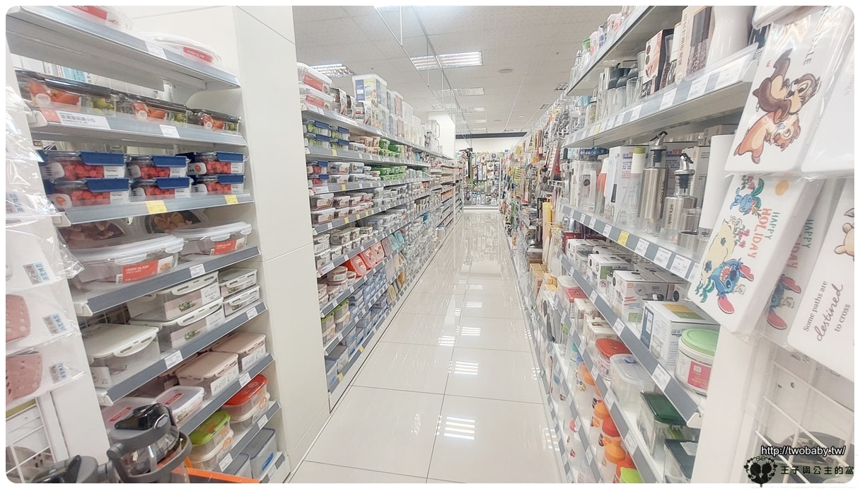雲林斗六大賣場|寶家POYA HOME 寶雅五金行-斗六鎮南店~生活五金| 環保用具收納整理