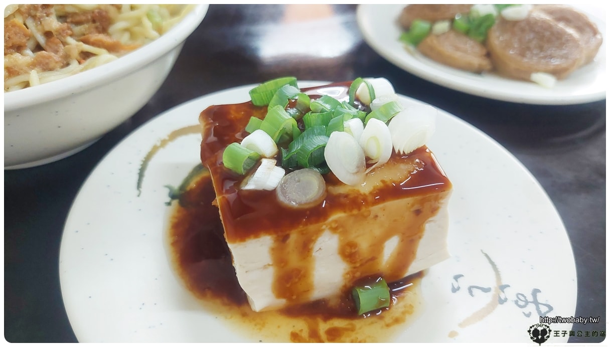 雲林土庫美食|幸福99傳統幸福滋味~粽子/苦瓜丸湯/乾麵..等等綜合小吃