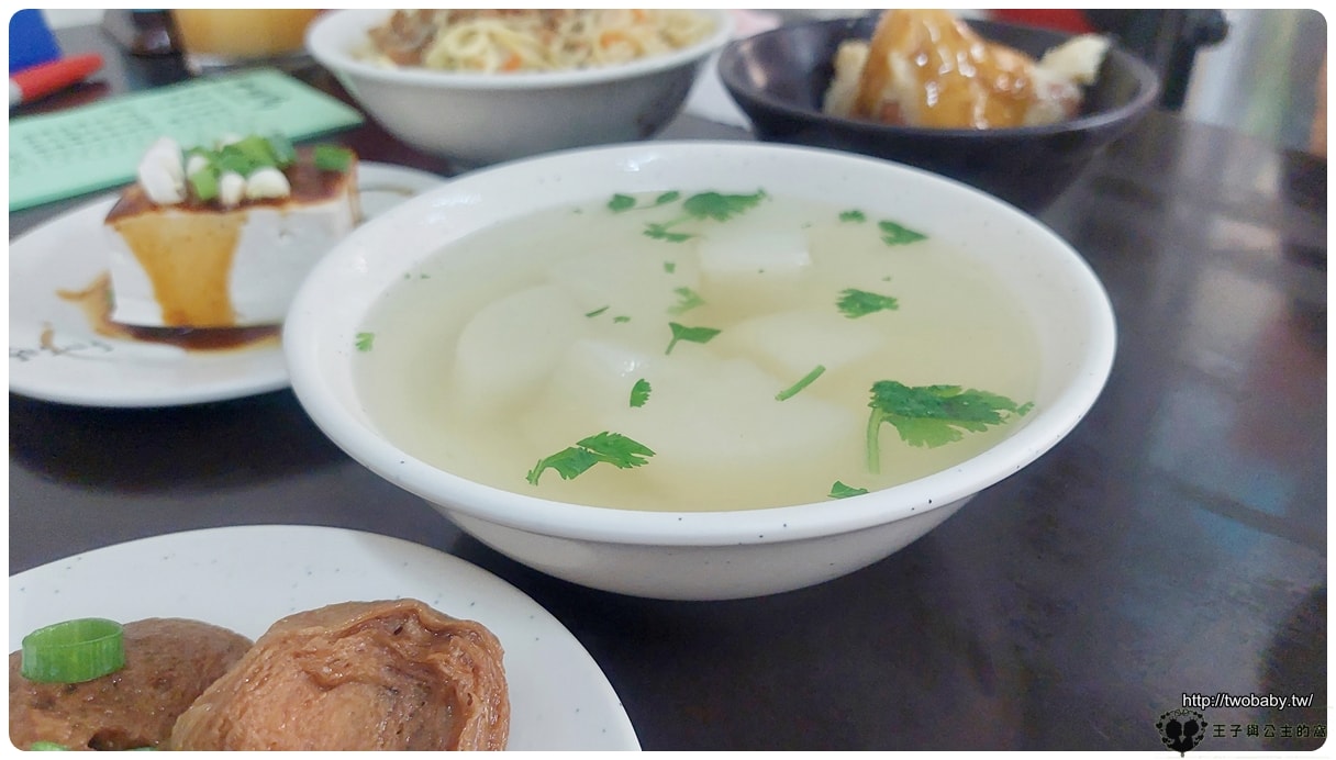 雲林土庫美食|幸福99傳統幸福滋味~粽子/苦瓜丸湯/乾麵..等等綜合小吃