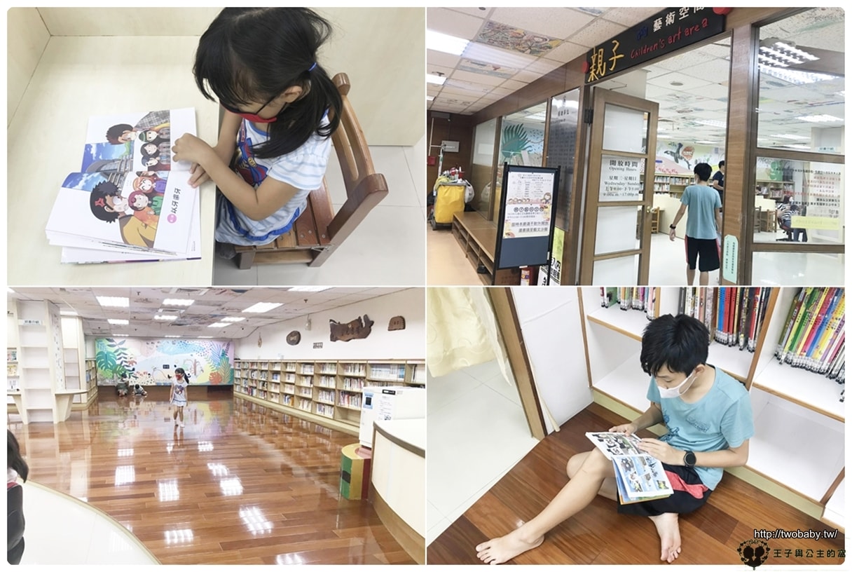台南免費親子景點|臺南市臺南文化中心 假日市集 每月藝文活動