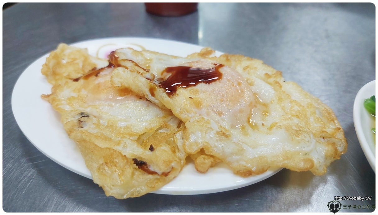 雲林美食|北港阿榮古早味（虎尾店） 在地古早味銅板美食 推半熟蛋