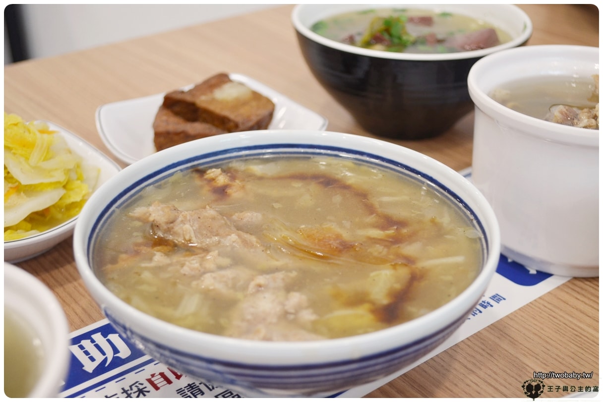 台中太平美食|王爺王肉羹太平店~馬卡龍公園美食/太平中山路美食 平價又美味的高級小吃