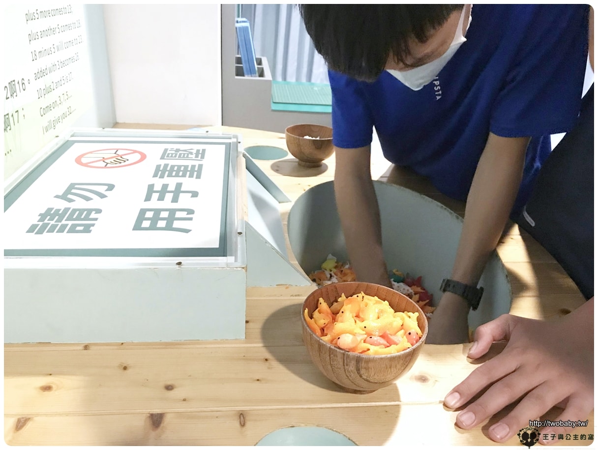 雲林口湖景點|台灣鯛生態創意園區 全台第一家以國寶魚「台灣鯛」為主題的觀光工廠