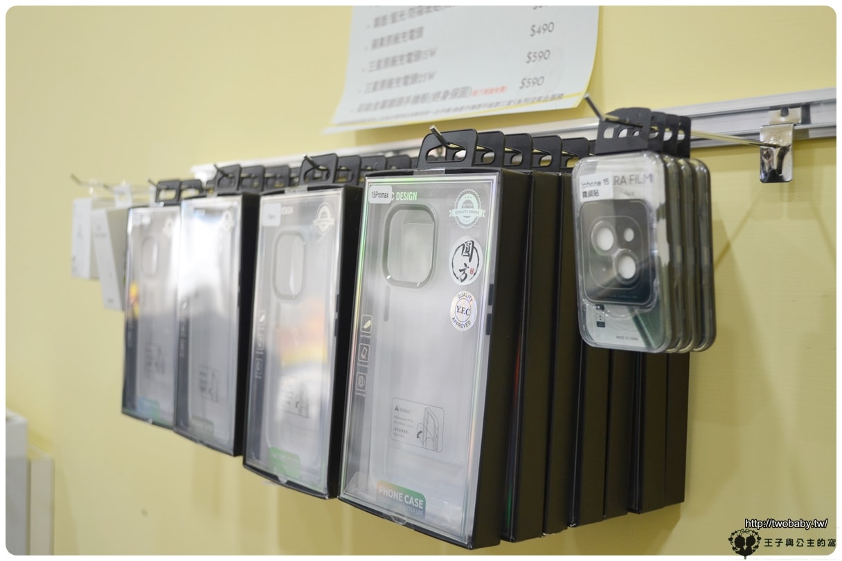 雲林通訊行推薦|圓方電信-斗六店~購買iPhone新機(二手機)/辦門號/ 雲林最優惠的電信行