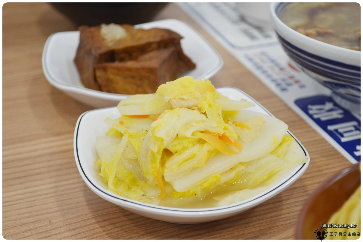 台中太平美食|王爺王肉羹太平店~馬卡龍公園美食/太平中山路美食 平價又美味的高級小吃