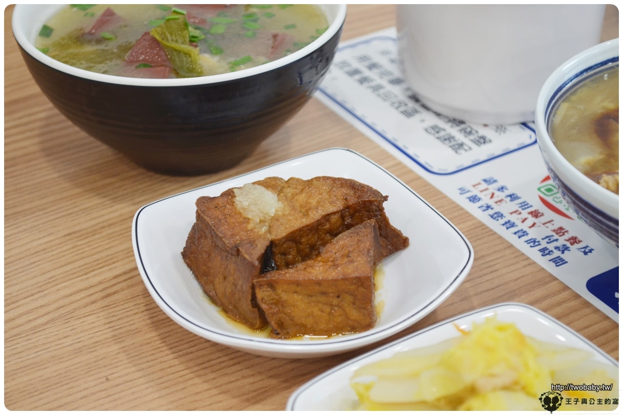 台中太平美食|王爺王肉羹太平店~馬卡龍公園美食/太平中山路美食 平價又美味的高級小吃