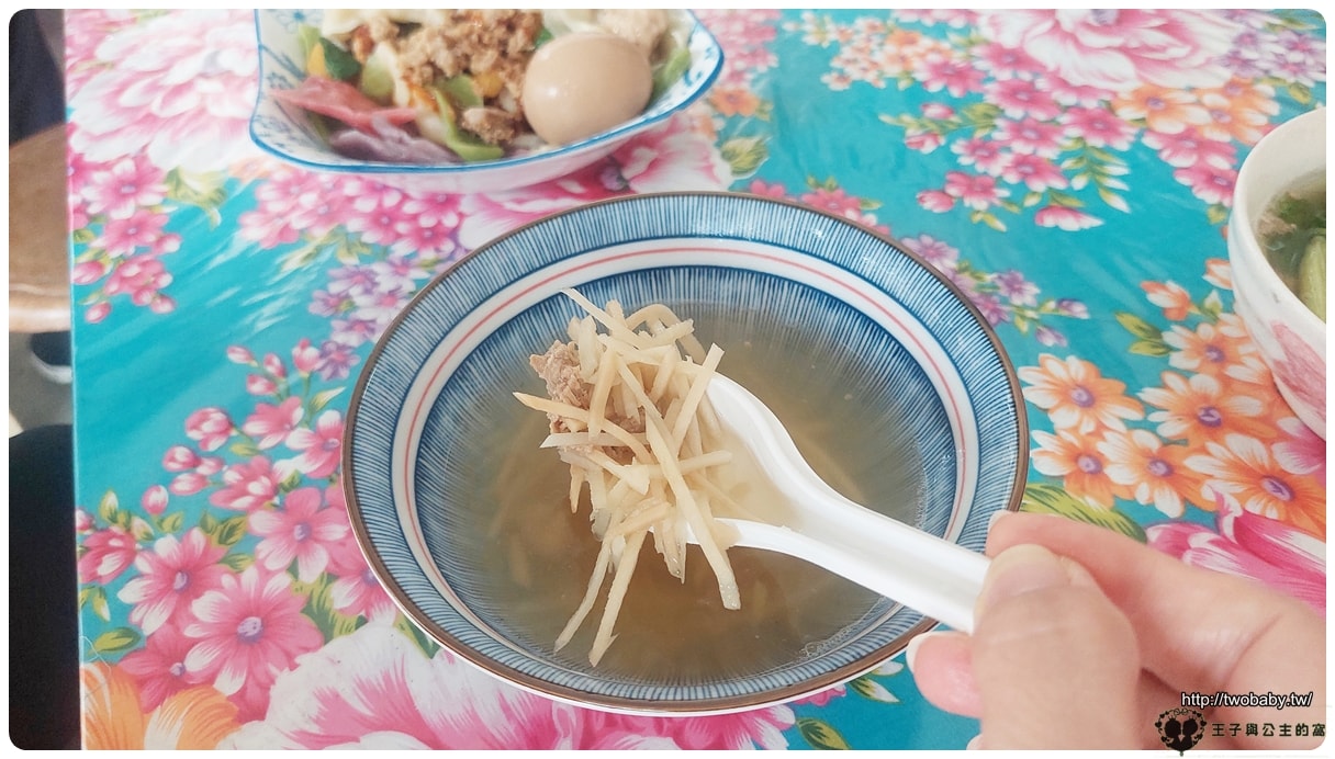 雲林美食|西螺阿美小吃 彩色粿條好吸睛 口味很讚 可惜份量偏小