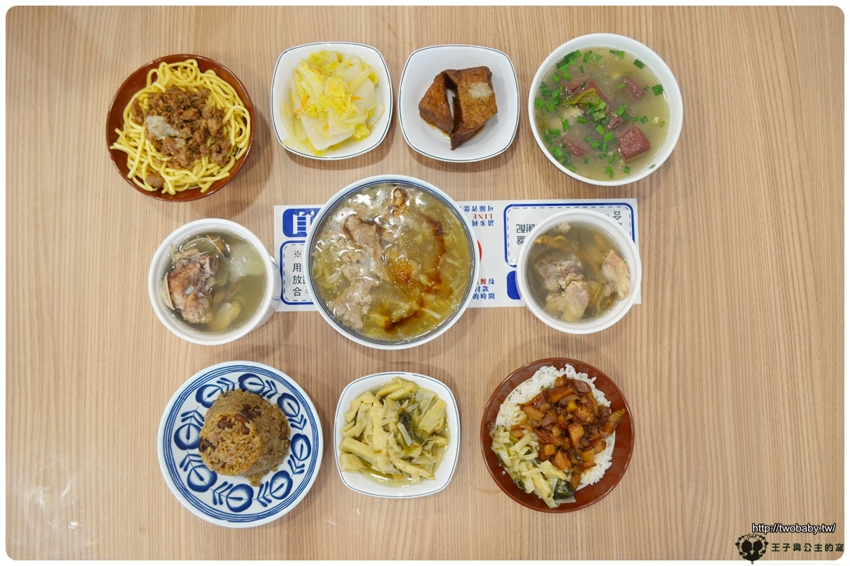 台中太平美食|王爺王肉羹太平店~馬卡龍公園美食/太平中山路美食 平價又美味的高級小吃