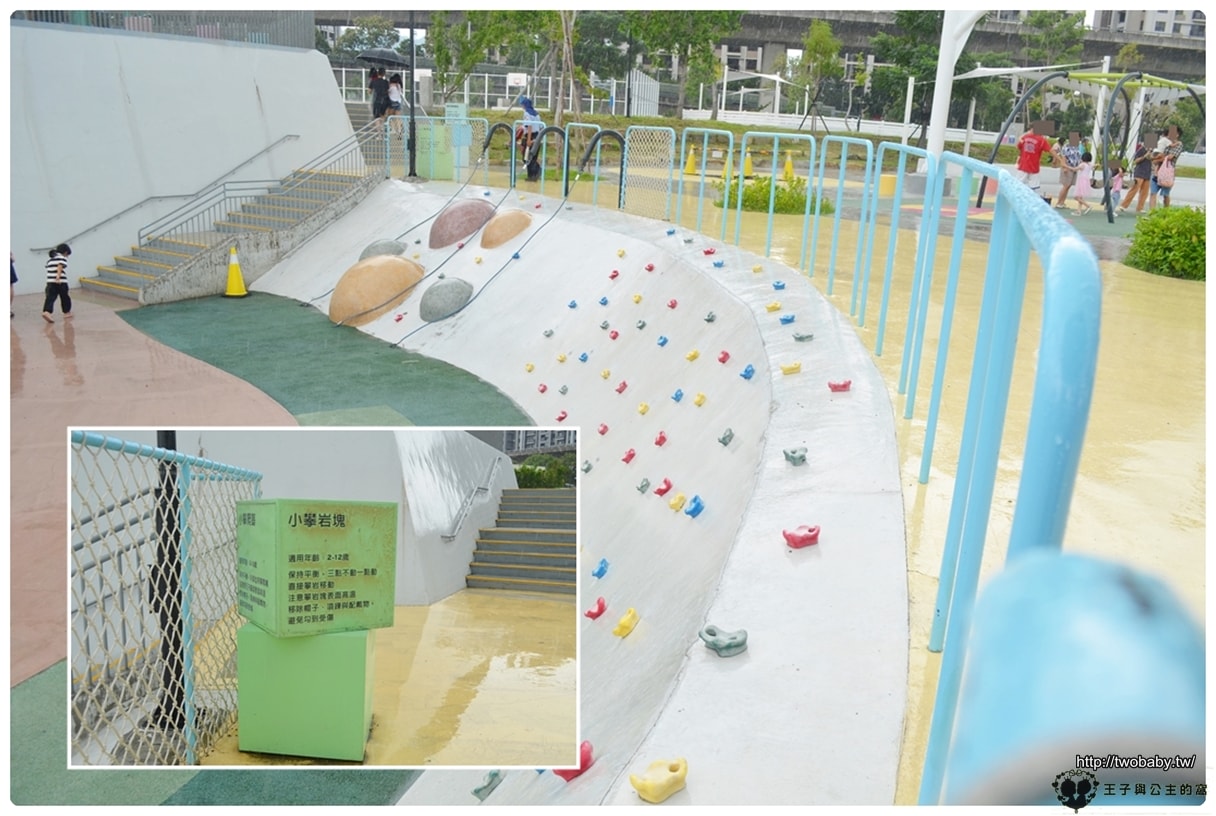 台中親子免費景點|太平馬卡龍公園 台中最強公園遊戲塔 寵物公園 共融公園 攀岩/籃球場/滑步車/遛狗區