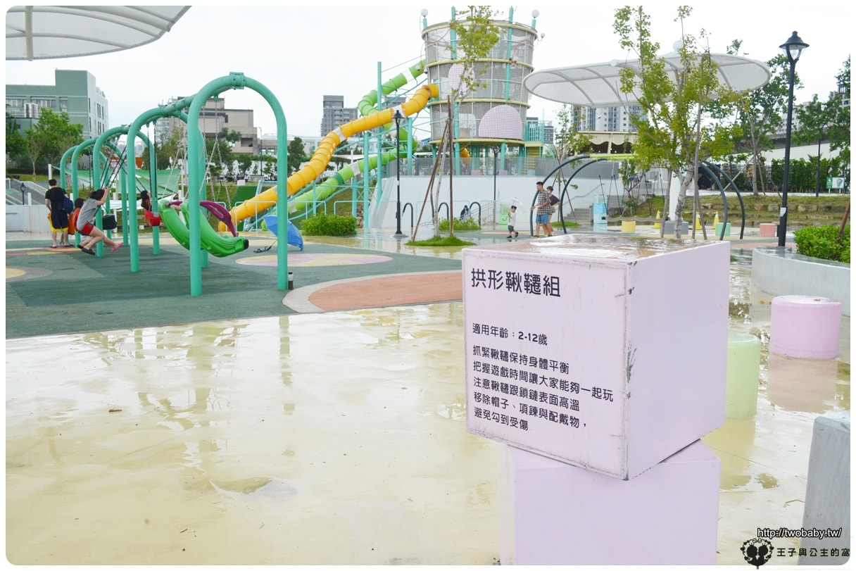 台中親子免費景點|太平馬卡龍公園 台中最強公園遊戲塔 寵物公園 共融公園 攀岩/籃球場/滑步車/遛狗區