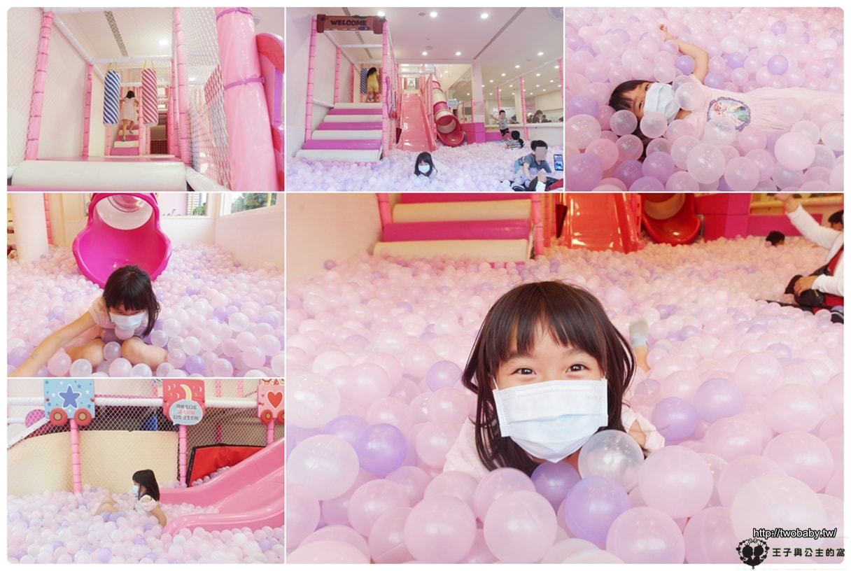 雲林斗六親子餐廳|A樂粉樂園 親子餐廳 球池/溜滑梯/扮家家/跳床/賽車