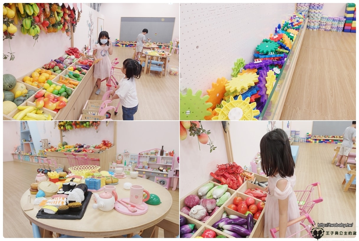 雲林斗六親子餐廳|A樂粉樂園 親子餐廳 球池/溜滑梯/扮家家/跳床/賽車