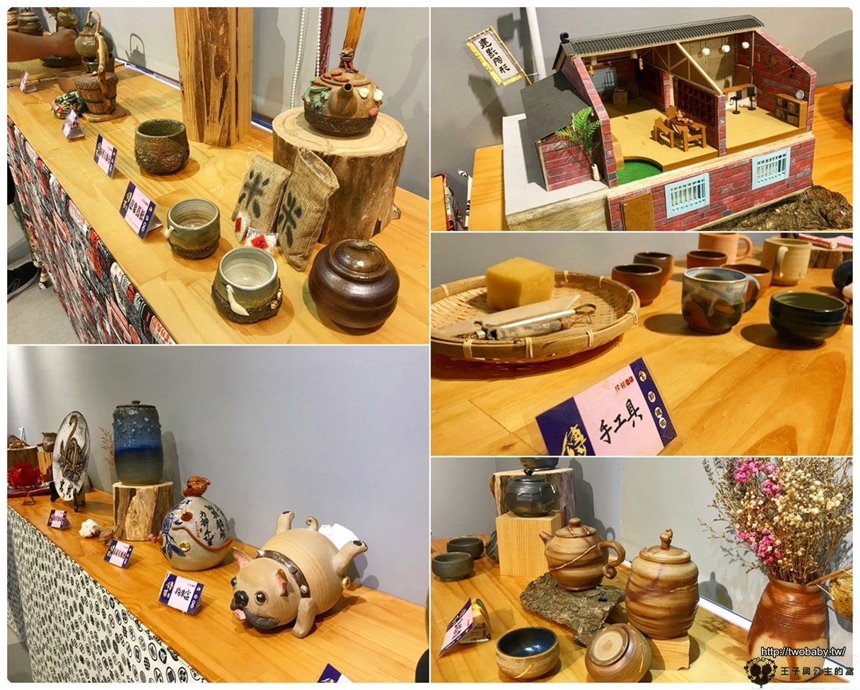  雲林景點| 北港工藝坊(Beigang Craft) 56年歷史建築