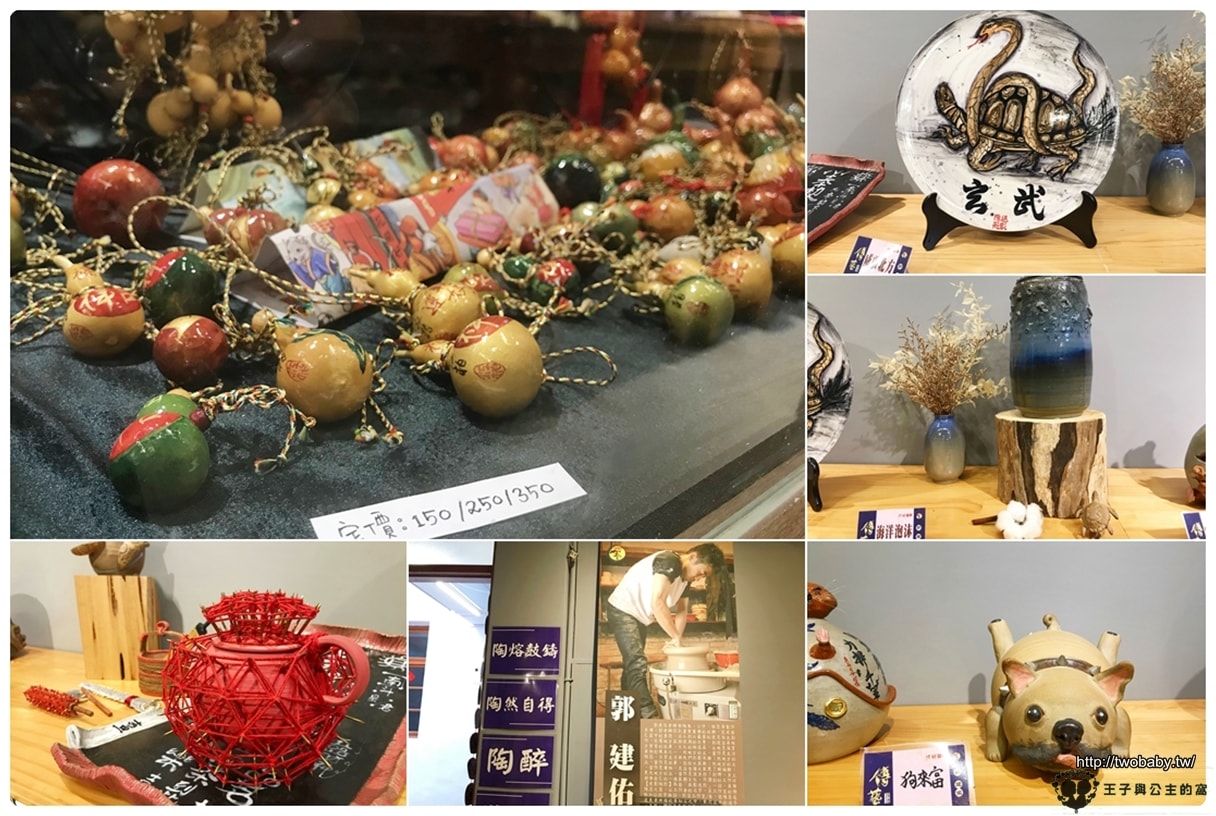  雲林景點| 北港工藝坊(Beigang Craft) 56年歷史建築