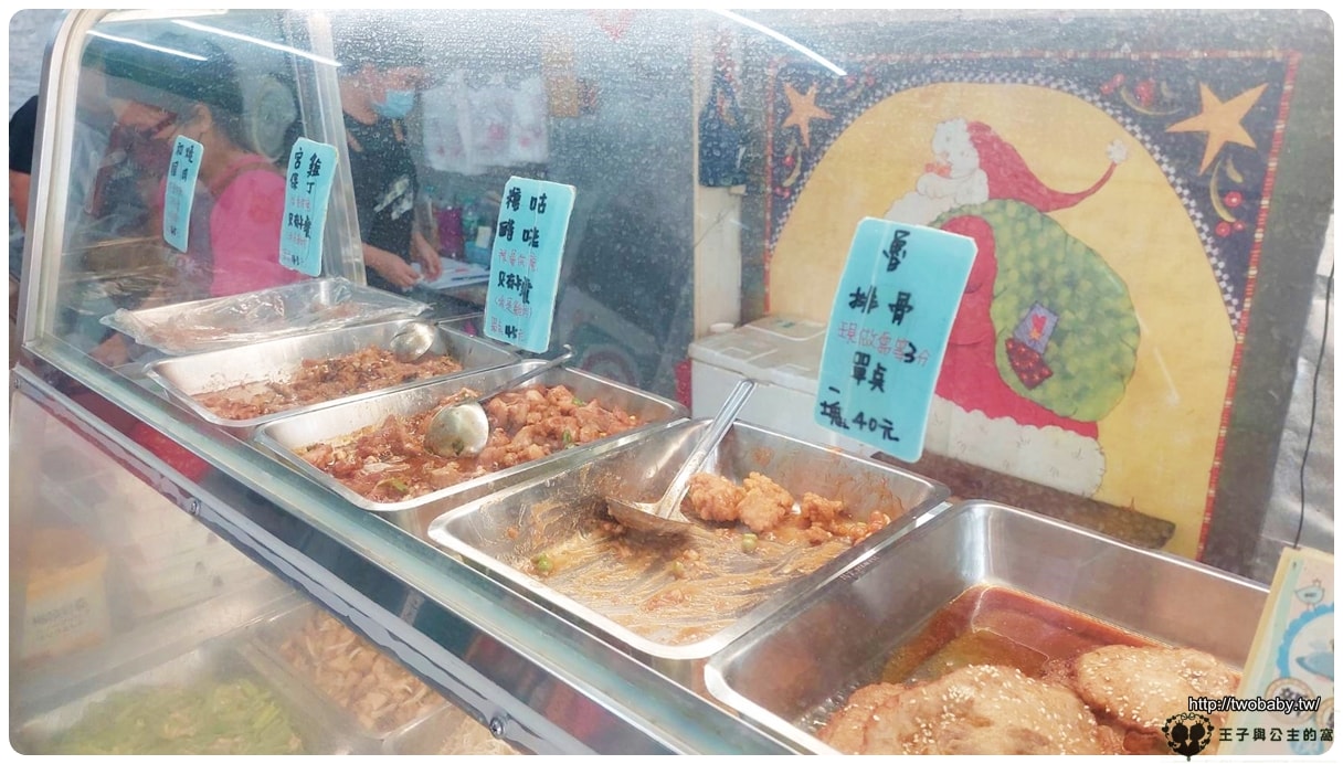 雲林土庫便當|土庫韓國快餐便當 可挑選菜色 CP值高 衛生便宜好吃~部分主菜限量發售