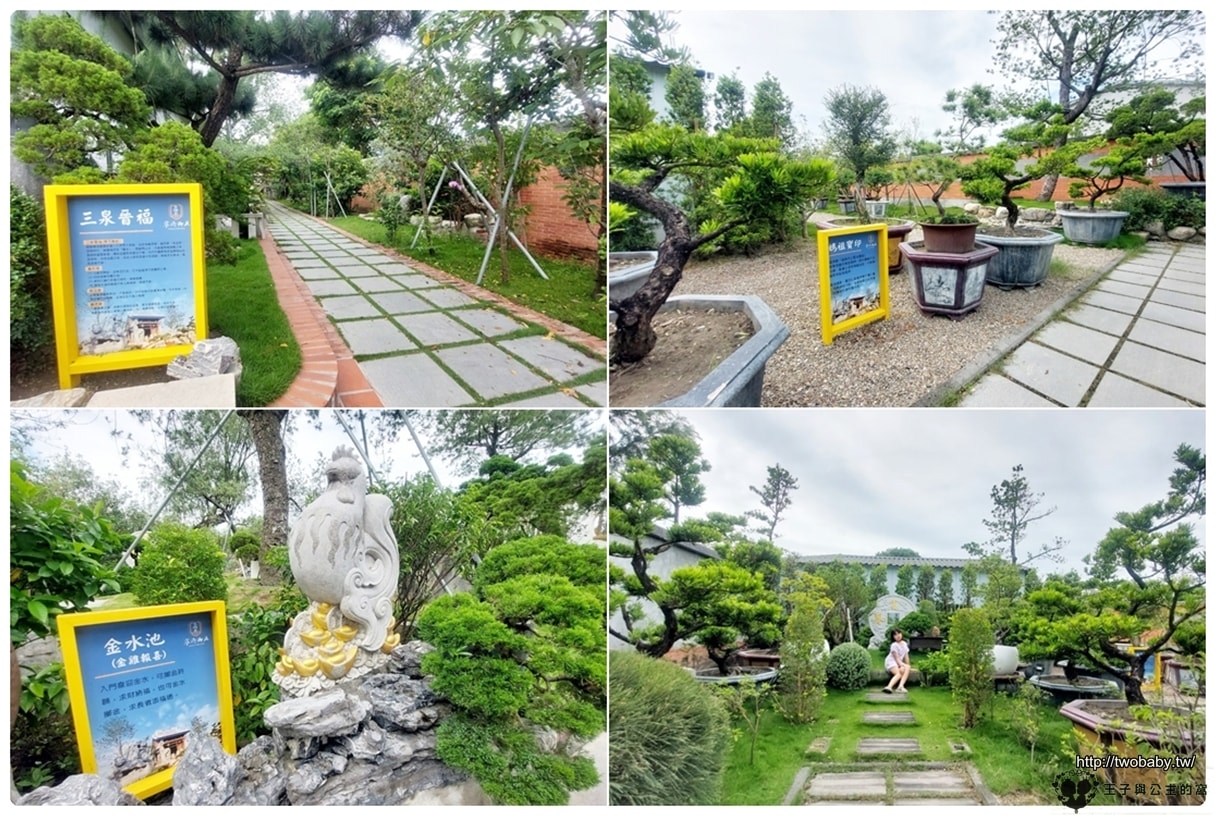 雲林免費景點|寧濟御庭園林山水文化園區 古風庭園拍照零死角