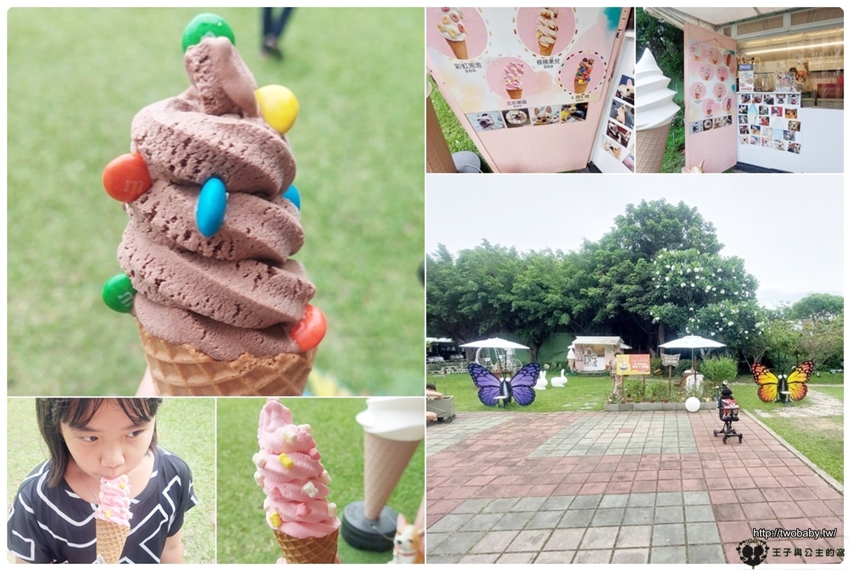 嘉義付費景點|親子景點|嘉大昆蟲館 大型昆蟲模型 溫室蝴蝶花園 還有近距離昆蟲體驗