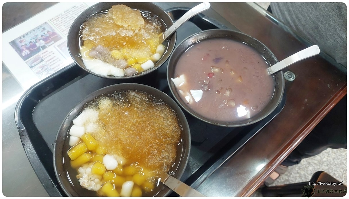 彰化鹿港美食|鹿鼎紀三色湯圓 創立於1989年的36年老字號