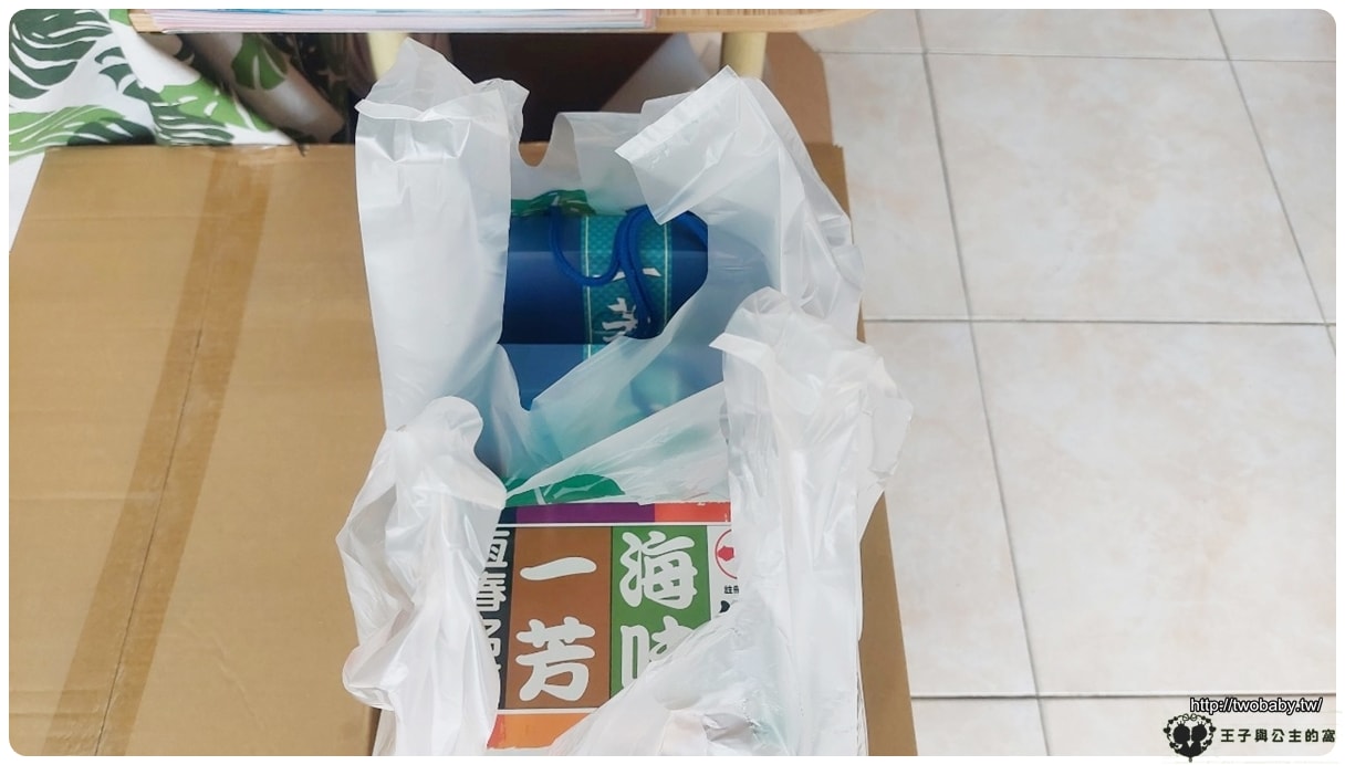 屏東恆春美食|屏東伴手禮|屏東名產一芳海苔醬&惦佃 天然手做的好味道