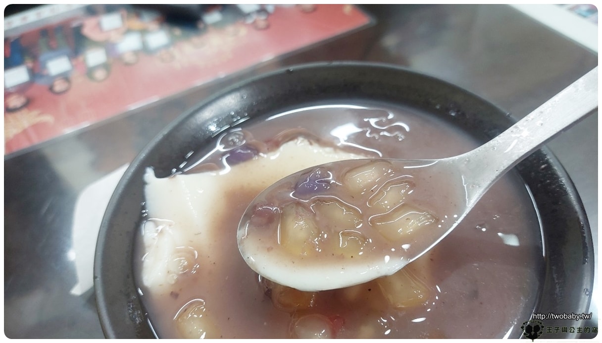 彰化鹿港美食|鹿鼎紀三色湯圓 創立於1989年的36年老字號