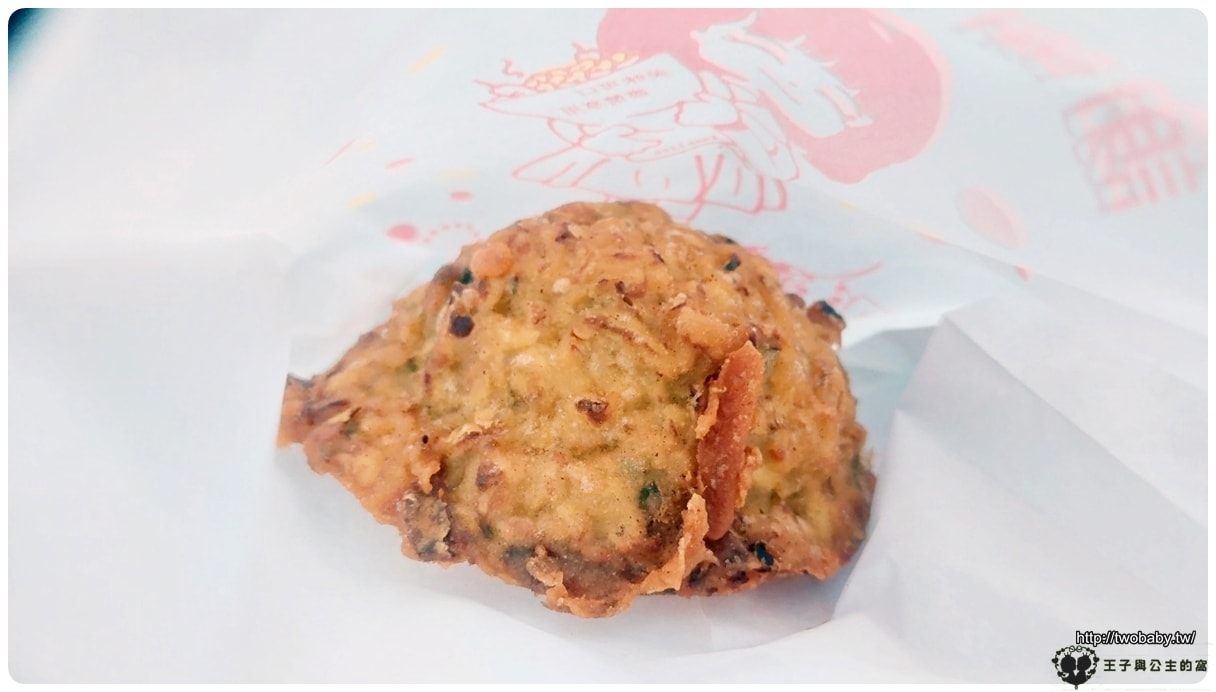 雲林口湖美食|宜梧蚵嗲 在地銅板美食 古早味小吃