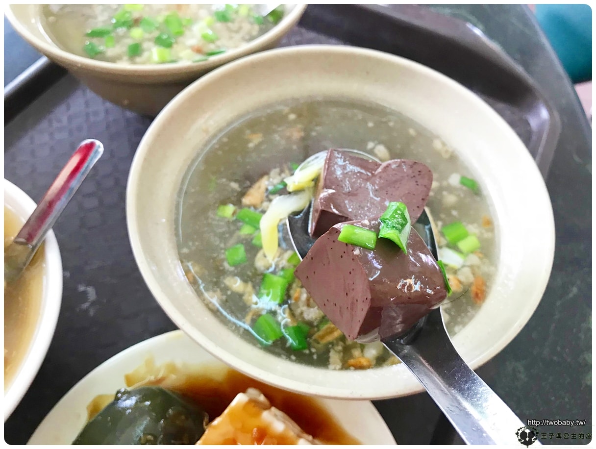 台南麻豆美食|阿蘭碗粿~60年在地好味道 還有附設停車場 古早味銅板美食