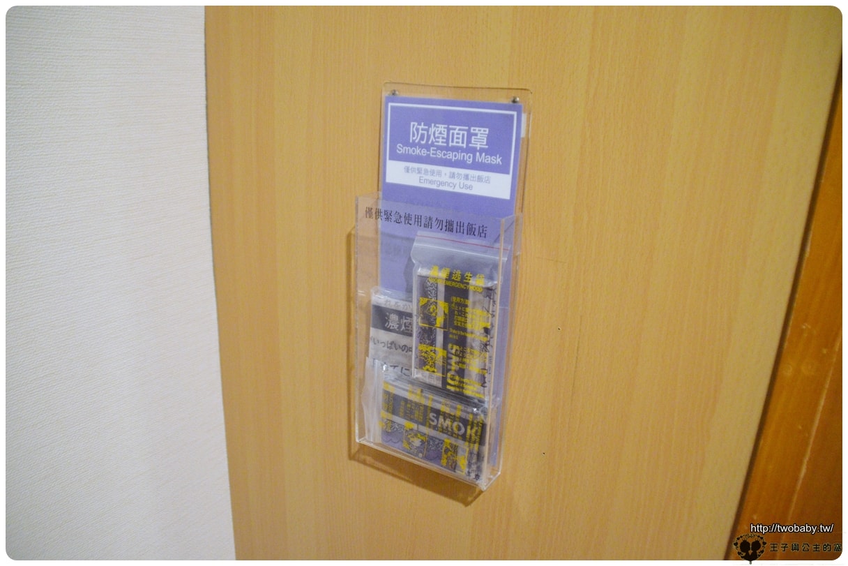 雲林古坑住宿|劍湖山渡假大飯店 記錄文章