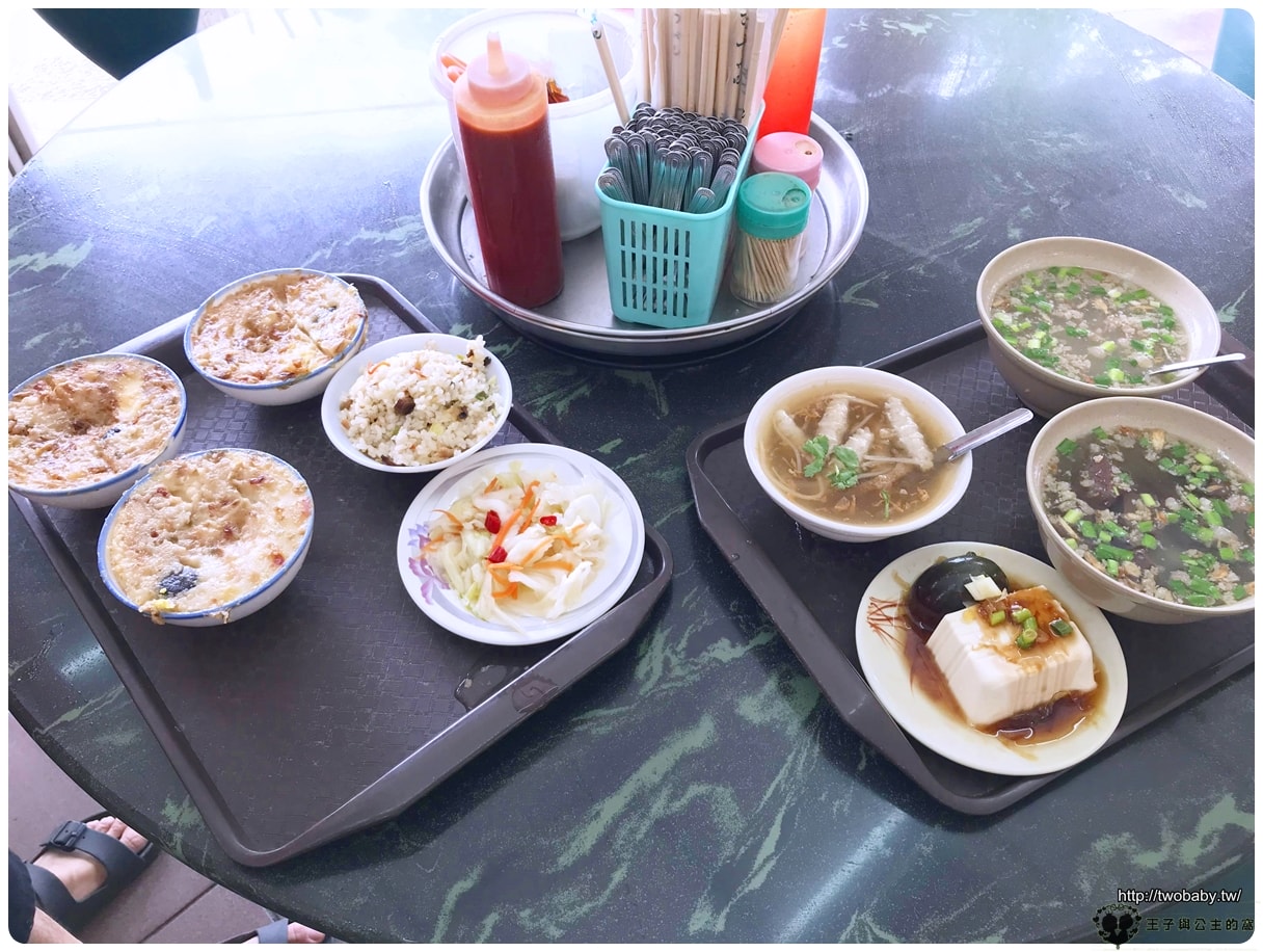 台南麻豆美食|阿蘭碗粿~60年在地好味道 還有附設停車場 古早味銅板美食