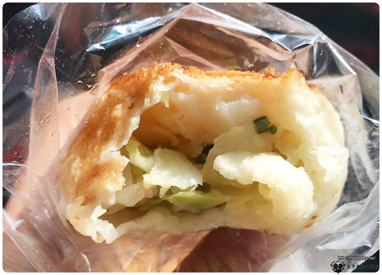 台南美食|邱記阿來水煎包 台南在地下午茶 50年老店