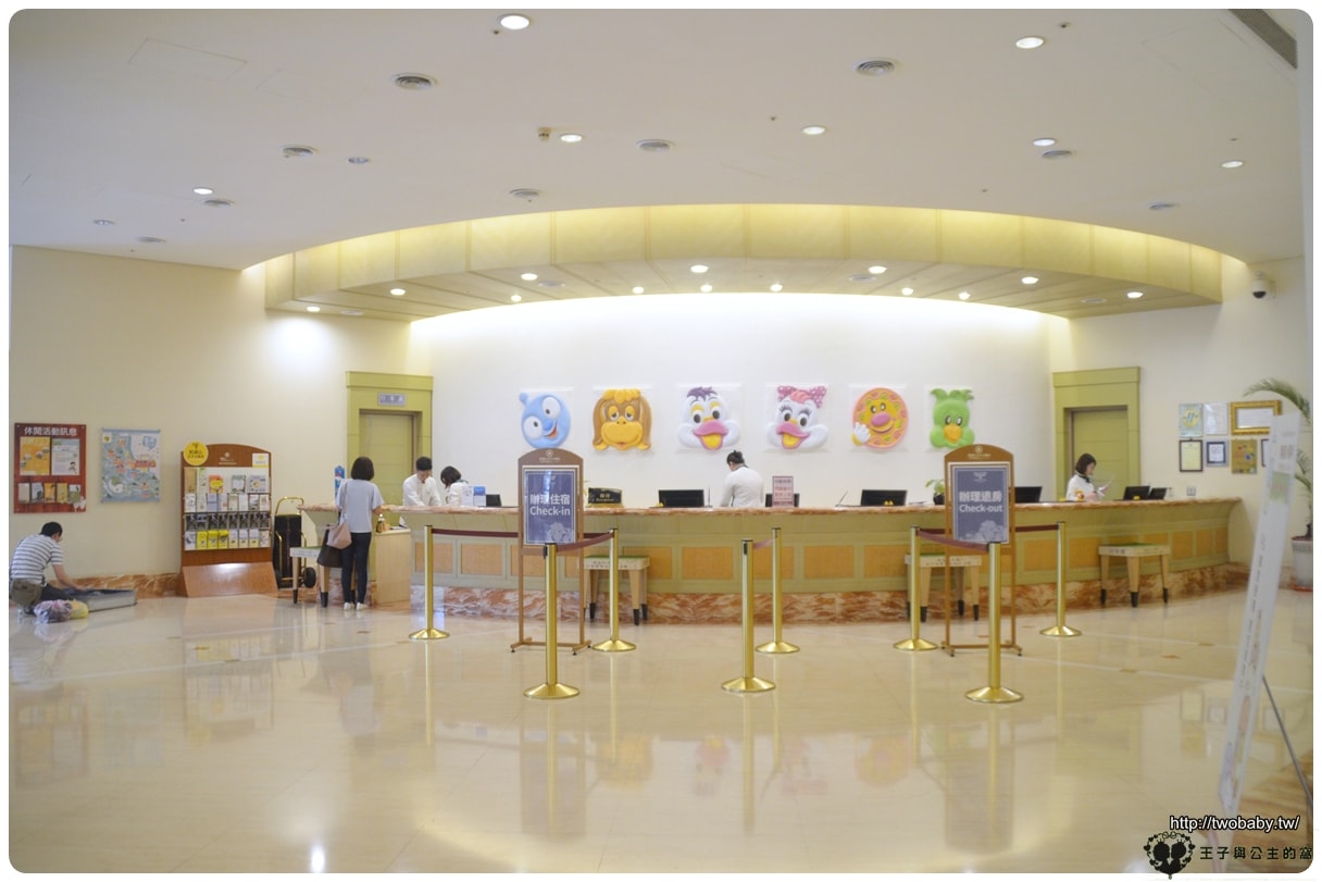 雲林古坑住宿|劍湖山渡假大飯店 記錄文章