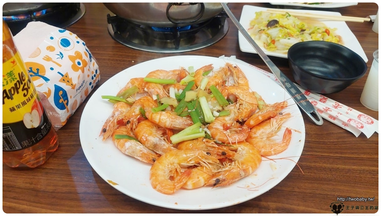 雲林古坑美食| 老甕薑母鴨|雲林蒸的薑母鴨 紀錄文章~ - 第7張圖 雲民古坑美食| 老甕薑母鴨|雲林蒸的薑母鴨 紀錄文章~