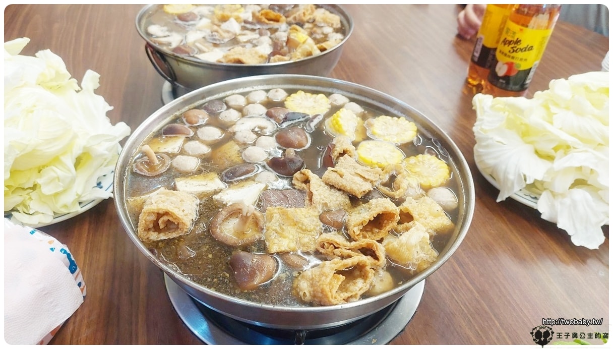 雲林古坑美食| 老甕薑母鴨|雲林蒸的薑母鴨 紀錄文章~ - 第3張圖 雲民古坑美食| 老甕薑母鴨|雲林蒸的薑母鴨 紀錄文章~