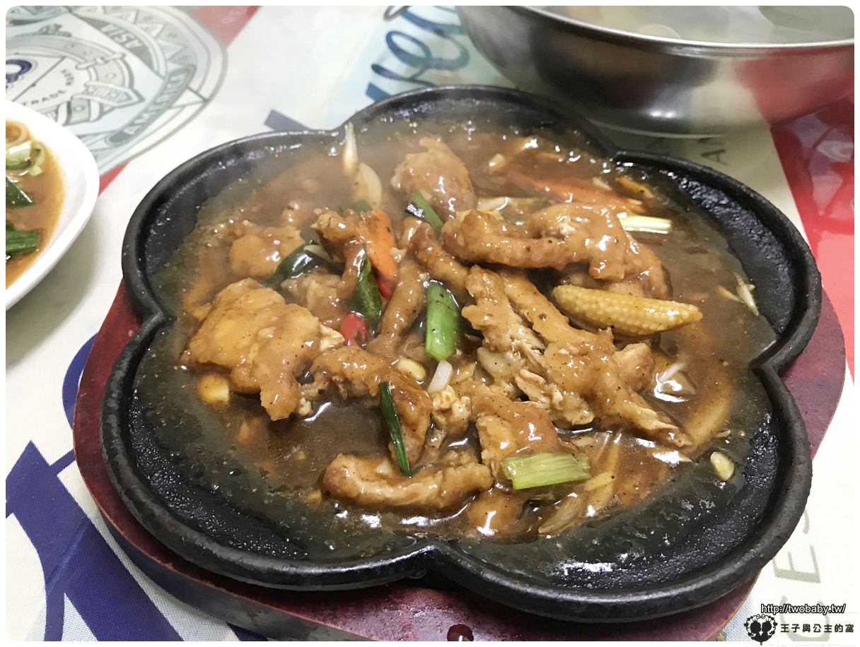雲林古坑美食|古坑阿城快炒 紀錄文章