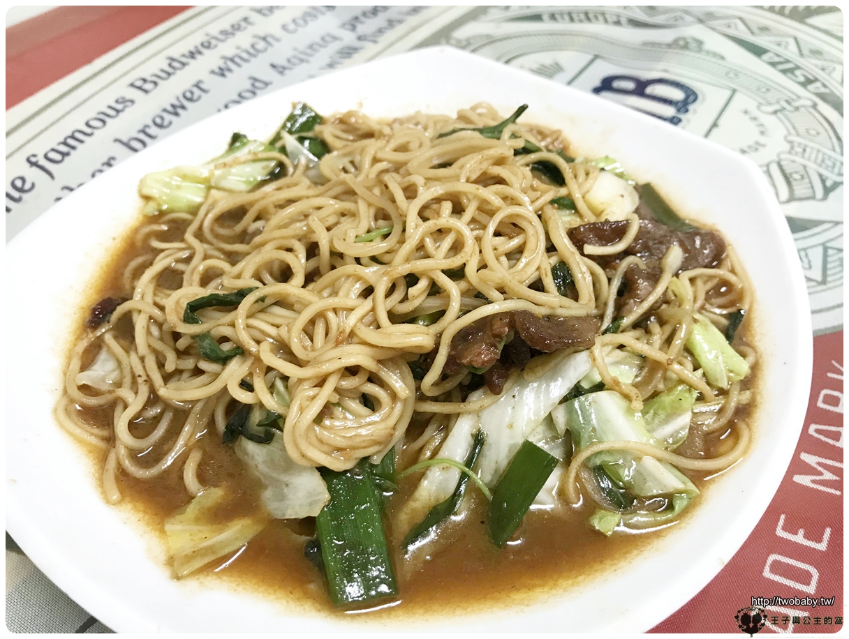 雲林古坑美食|古坑阿城快炒 紀錄文章