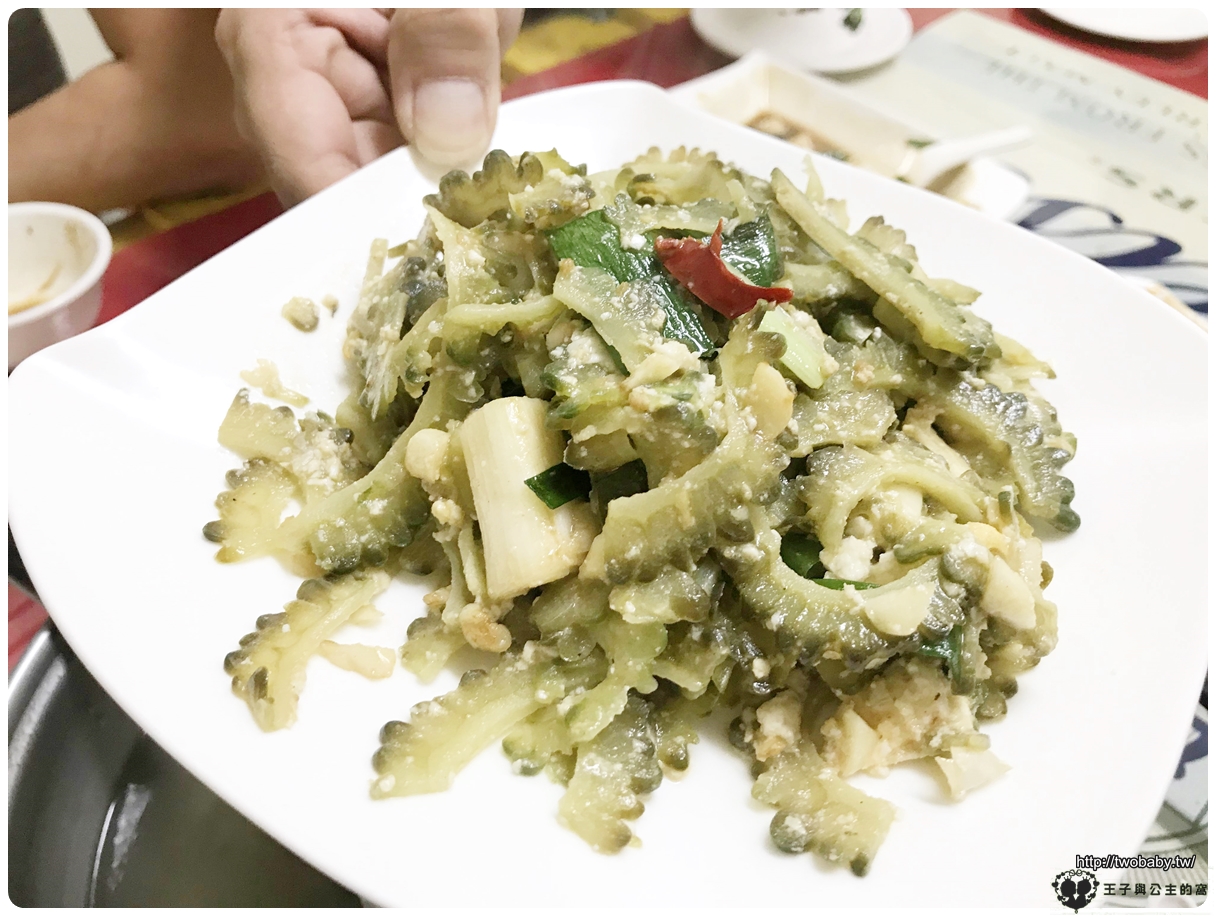 雲林古坑美食|古坑阿城快炒 紀錄文章