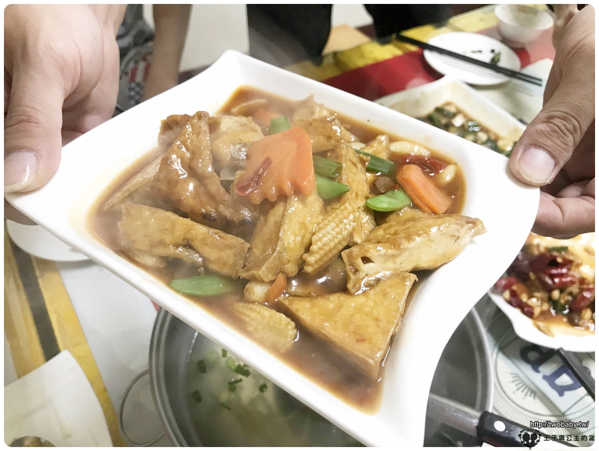 雲林古坑美食|古坑阿城快炒 紀錄文章