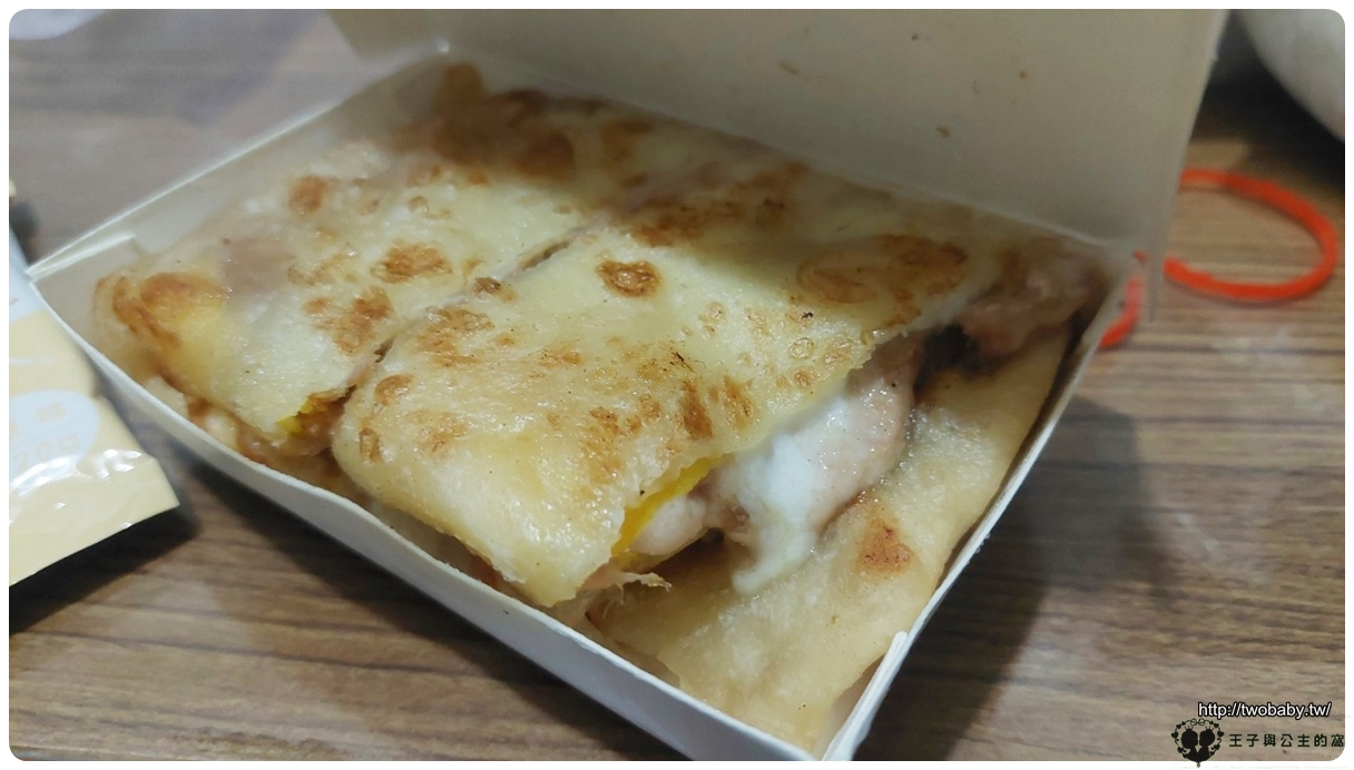 雲林斗南美食|斗南炸饅頭宵夜 夜間限定必吃炸饅頭~無電話訂餐