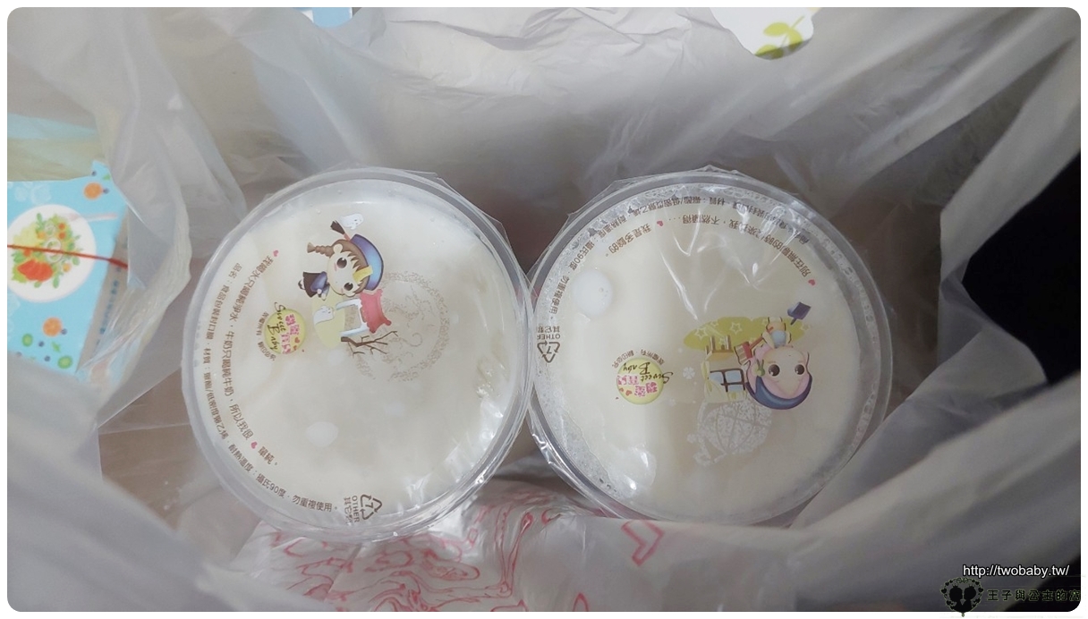 雲林斗南美食|斗南炸饅頭宵夜 夜間限定必吃炸饅頭~無電話訂餐