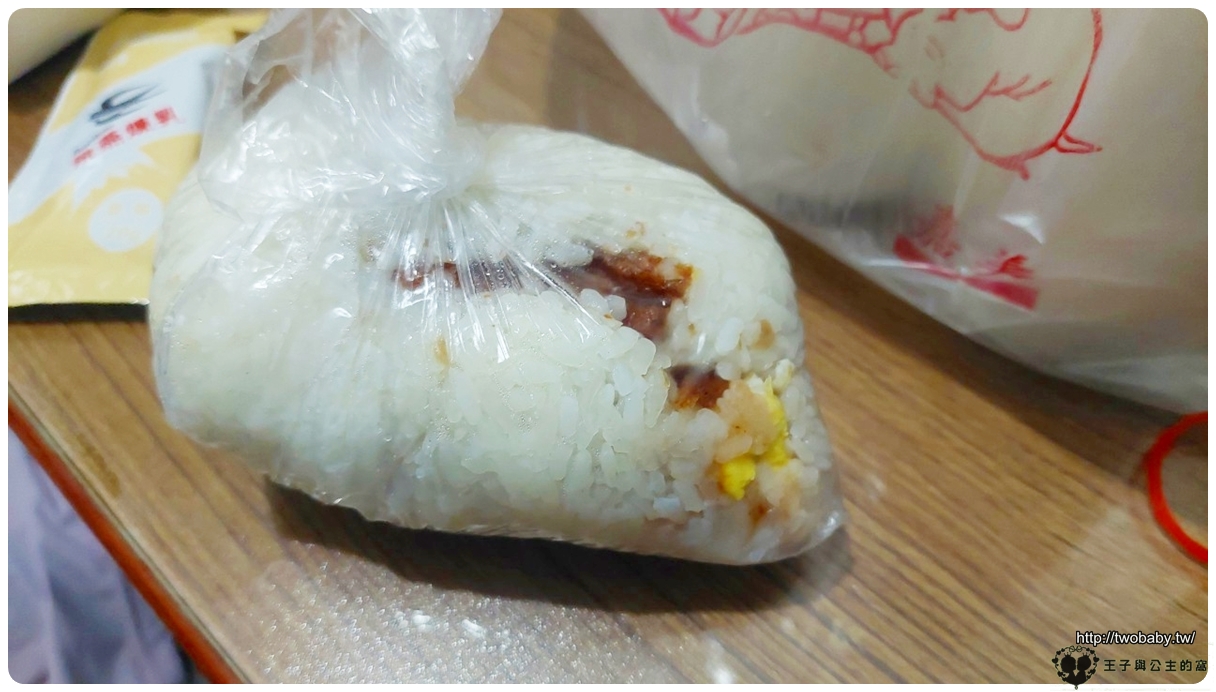 雲林斗南美食|斗南炸饅頭宵夜 夜間限定必吃炸饅頭~無電話訂餐