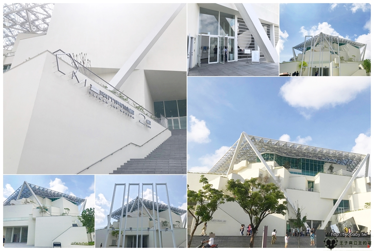 台南景點|台南市美術館2館 展覽館需門票