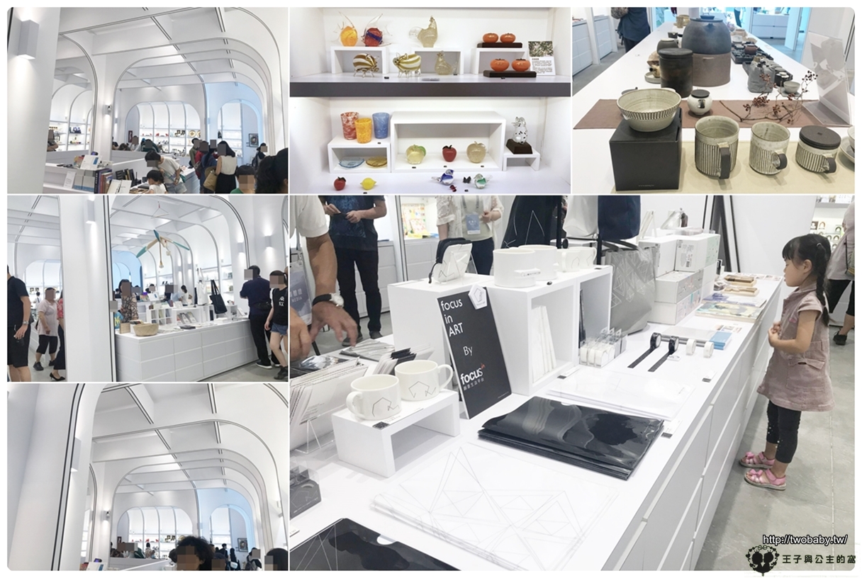 台南景點|台南市美術館2館 展覽館需門票