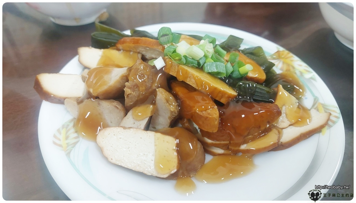 雲林水林美食|水林阿龍傳統小吃麵店 24小時不打烊的小吃店 鄉下覓食好去處