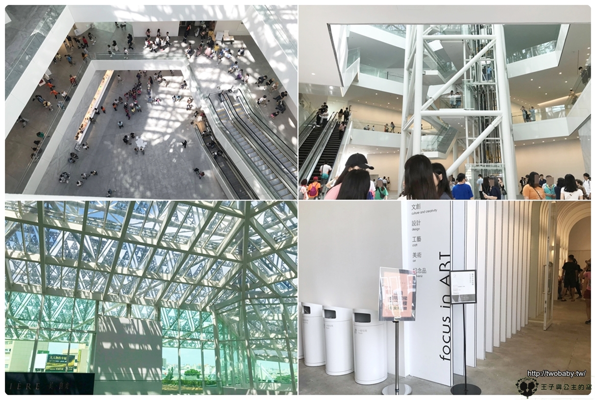 台南景點|台南市美術館2館 展覽館需門票