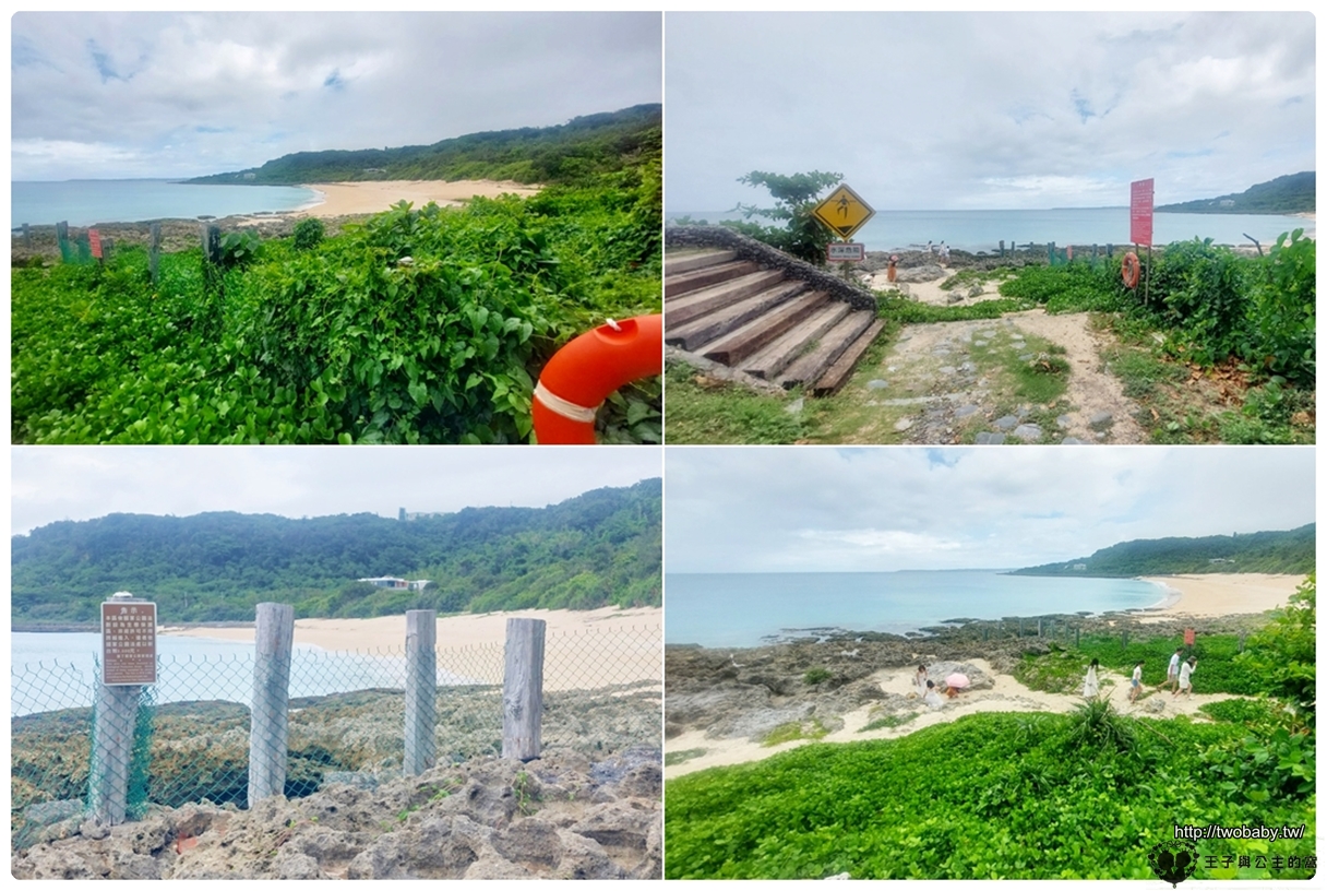屏東恆春景點|屏東砂島 砂島生態保護區- 恆春鎮~墾丁國家公園*台灣僅有之貝殼沙灘