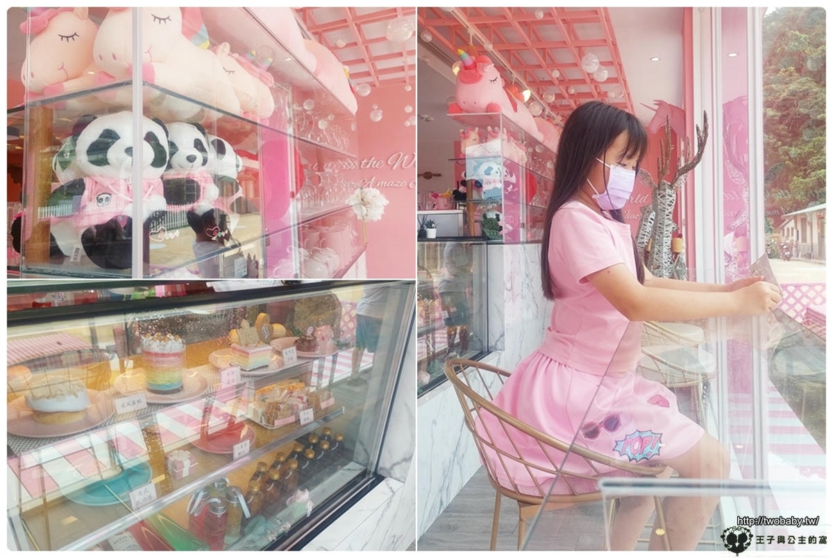 宜蘭礁溪美食景點|門票收費景點~宜蘭礁溪兔子迷宮-礁溪浴場 網美IG打卡點 美場景 粉紅城堡 