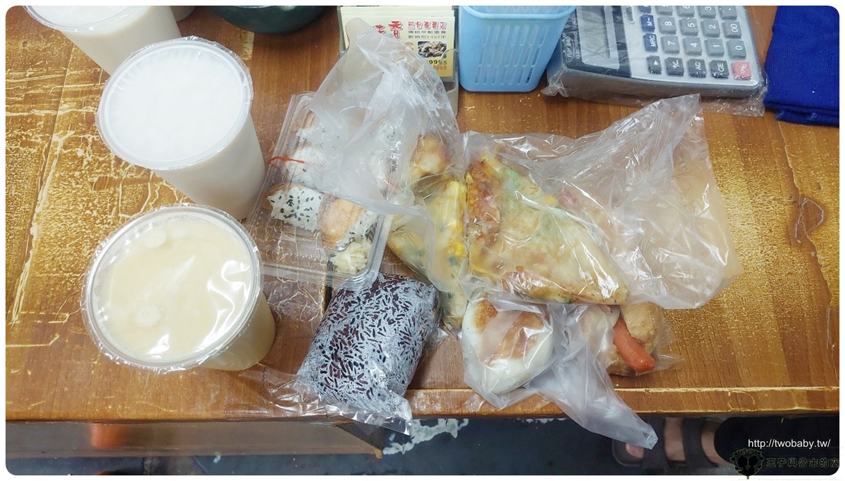 台南新化早餐|台南新化美食|新化真味香早點 CP質超高銅板早餐 包子蛋餅壽司豆漿饅頭