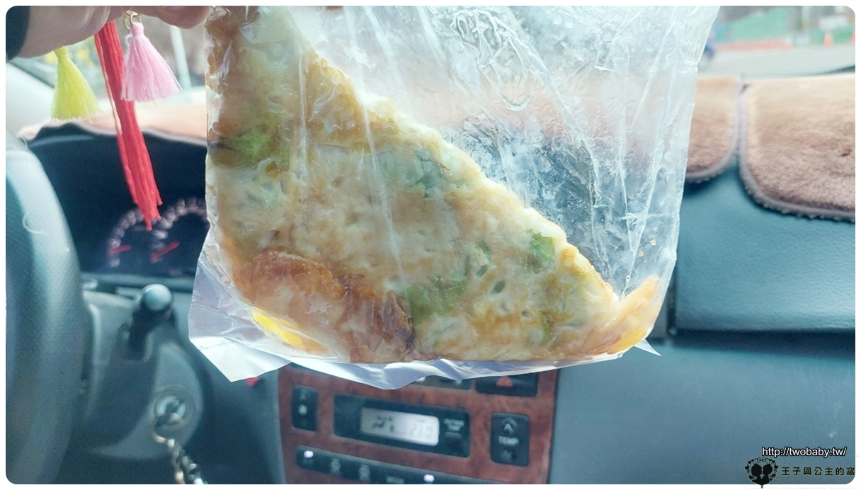 台南新化早餐|台南新化美食|新化真味香早點 CP質超高銅板早餐 包子蛋餅壽司豆漿饅頭