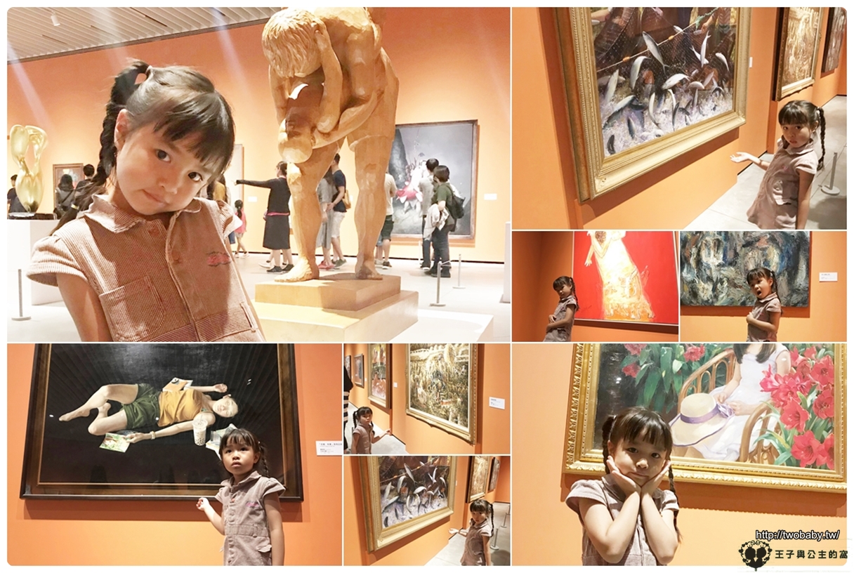 台南景點|台南市美術館2館 展覽館需門票