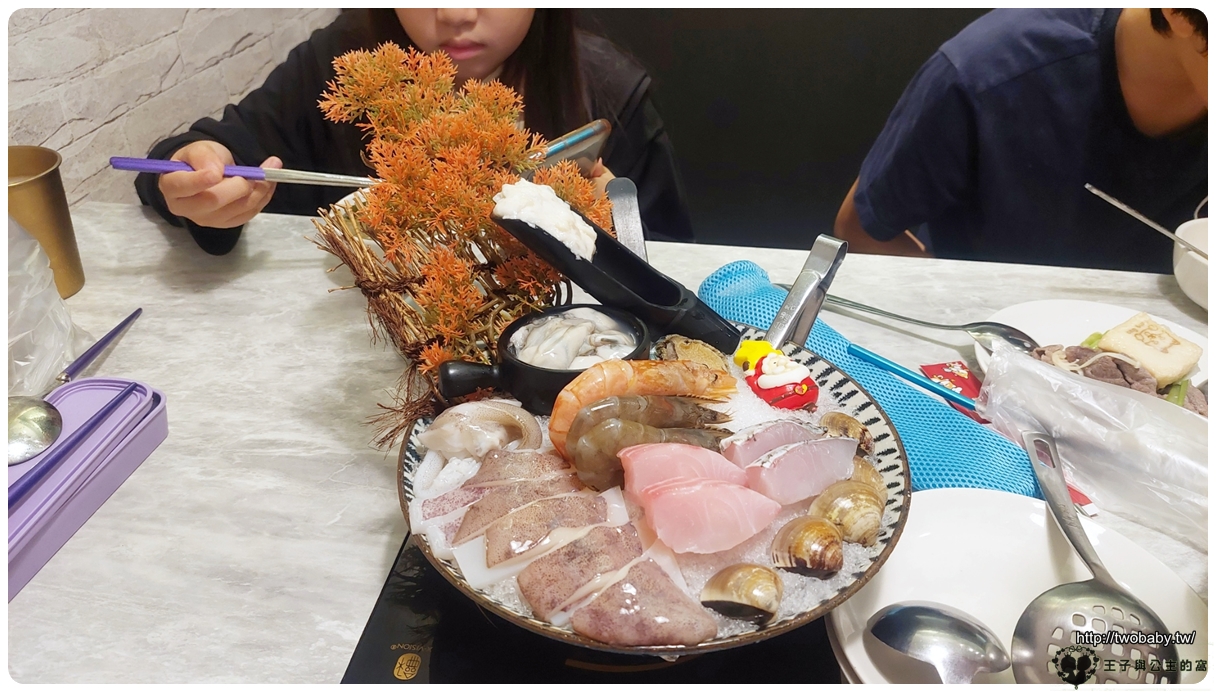 新北中和美食|養鍋 Yang Guo 石頭涮涮鍋 (台北中和店) 壽星優惠 食材新鮮~推海鮮!!